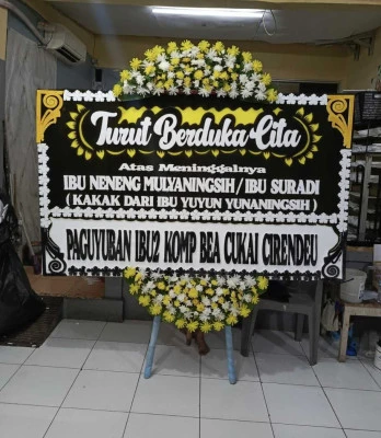 Papan Bunga di Karangsari Purwasari